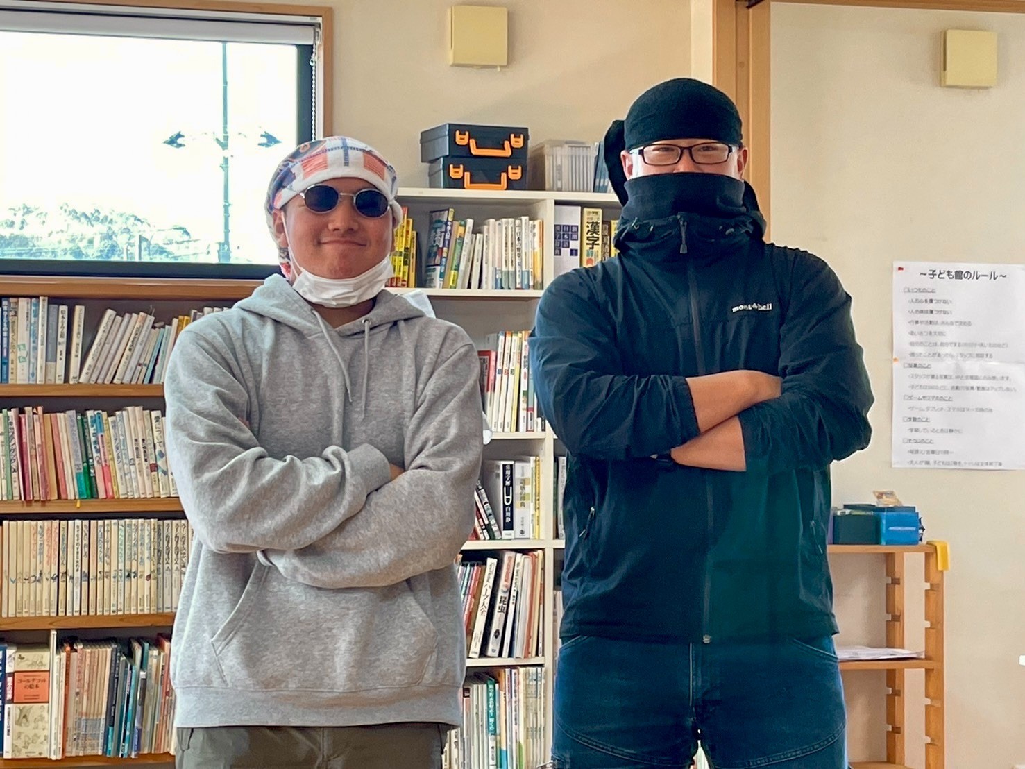ィラッシャー――セーーーーーー！