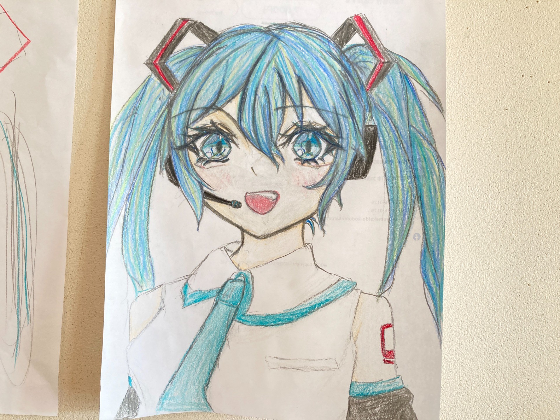 描こう！芸術の秋