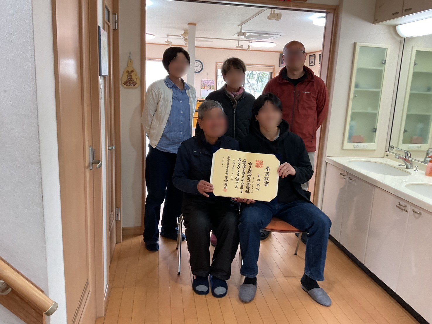 今の自分があるのは、子ども館があったから。