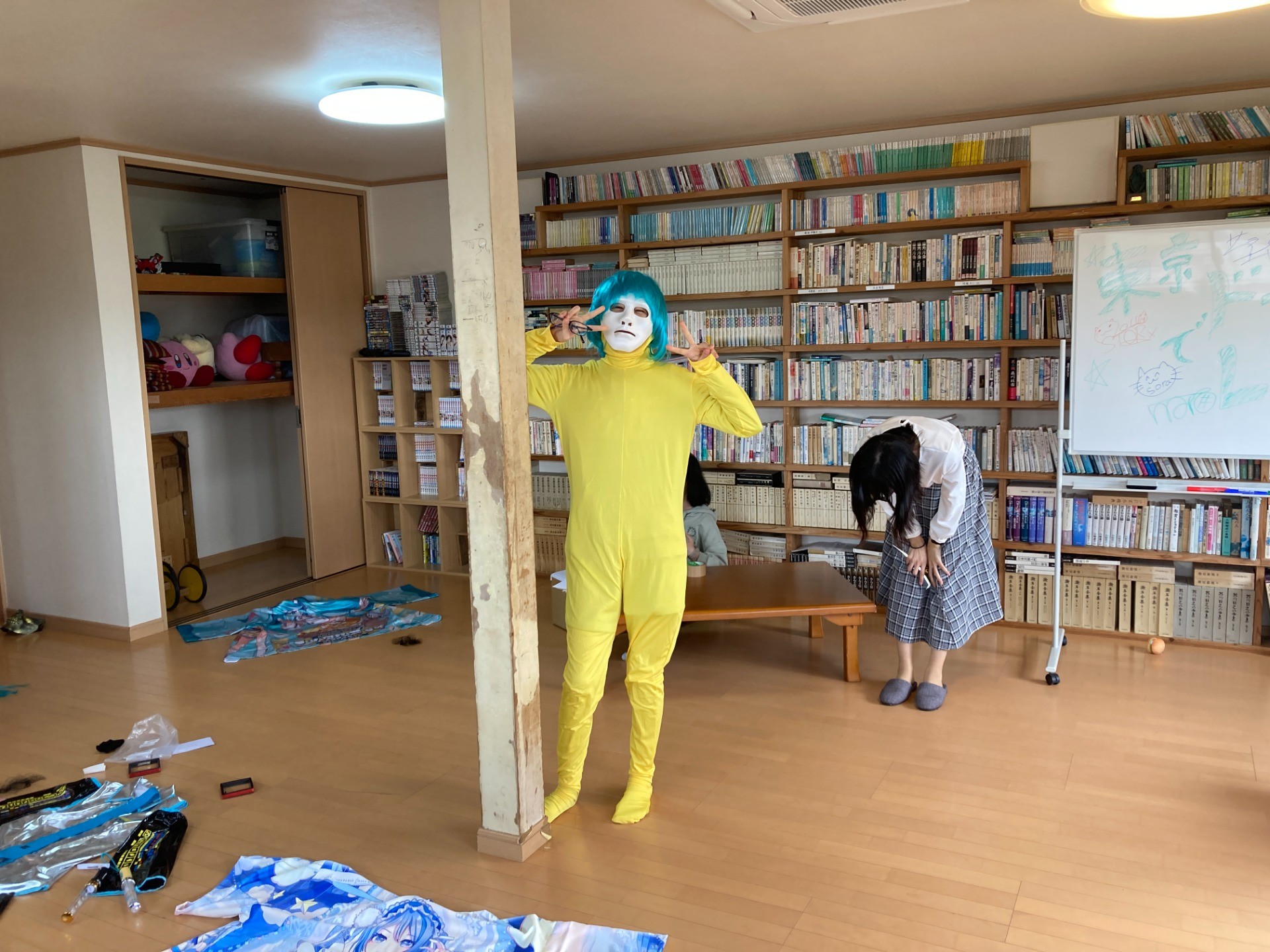 私っていいよね。
