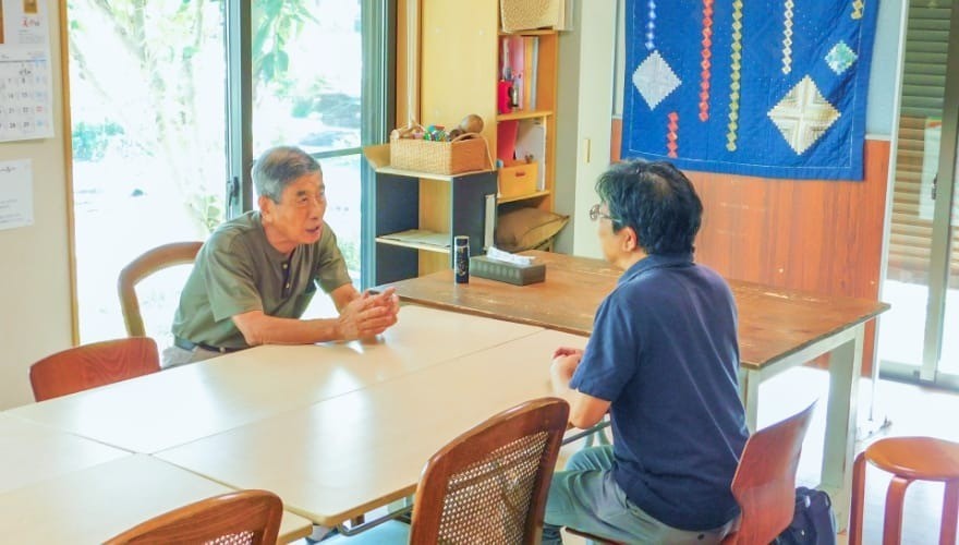 教育相談