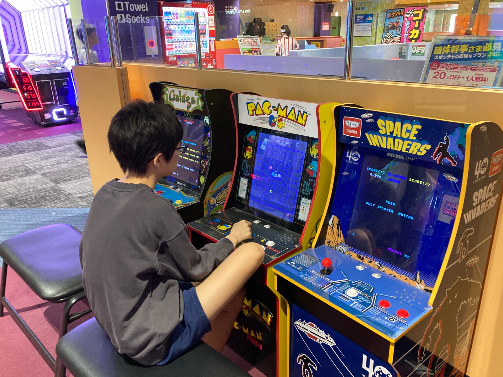 それぞれのスポッチャ