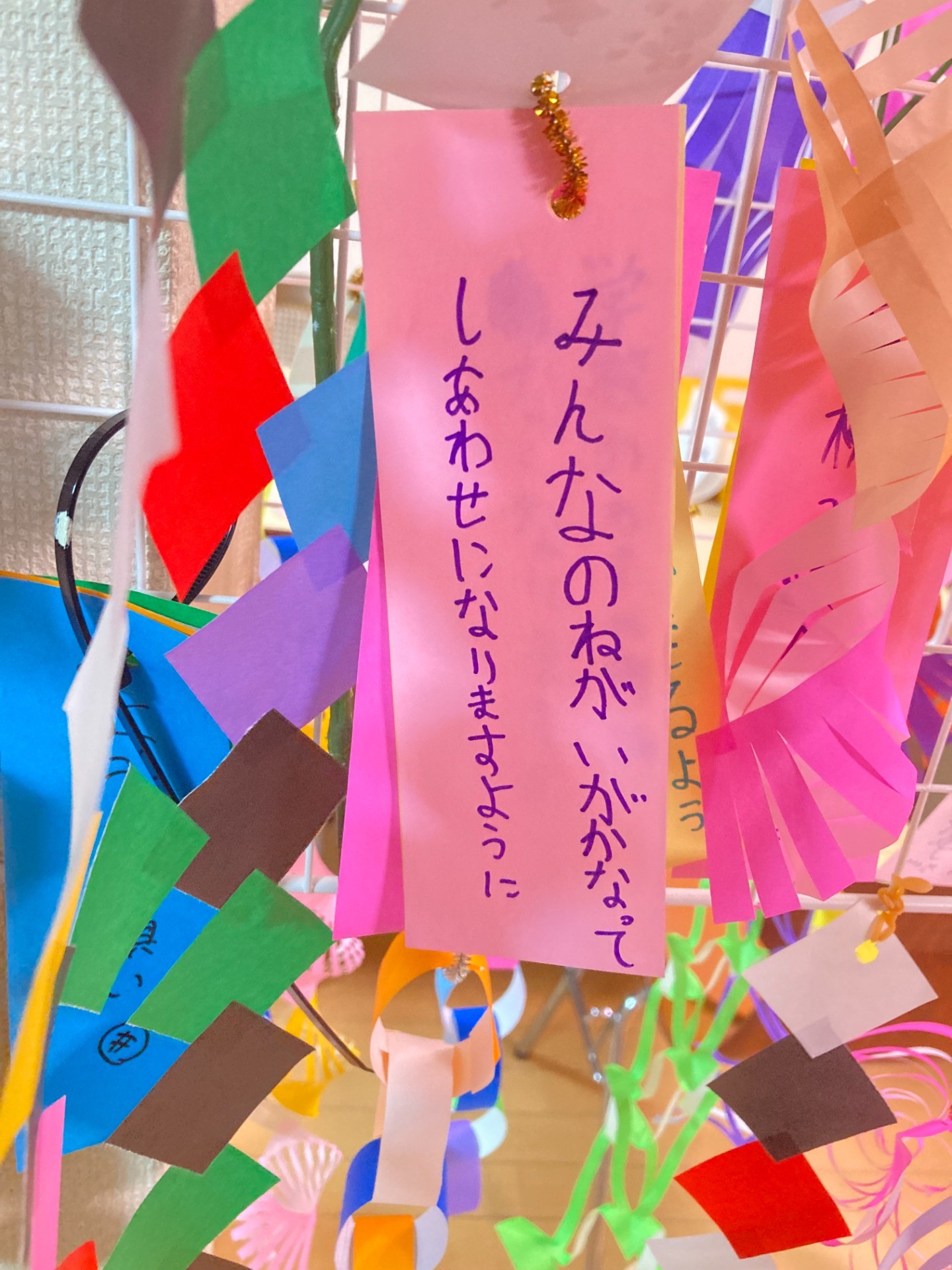 素敵な願いがたくさんの七夕