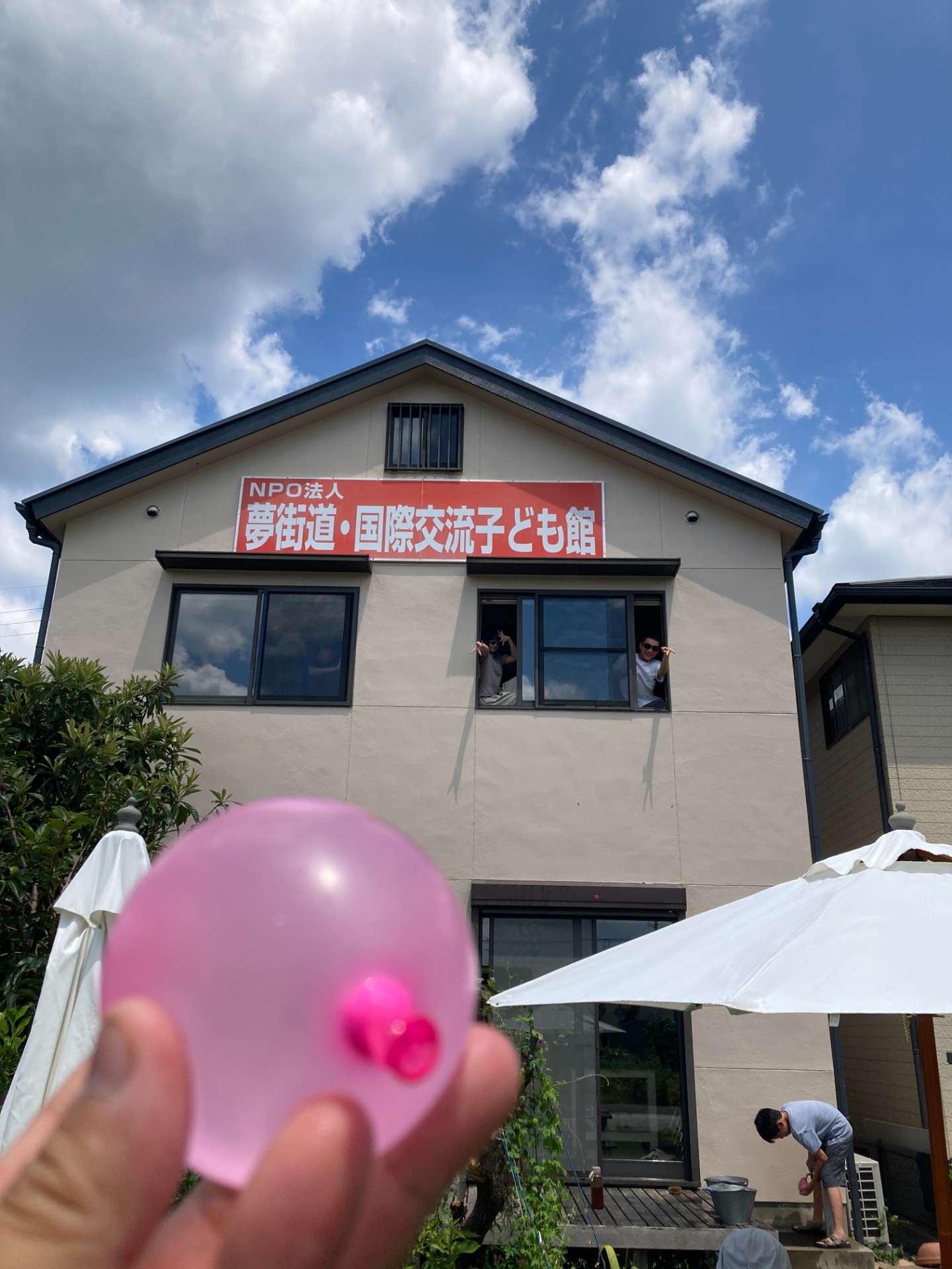 えぶりでいみずふうせん