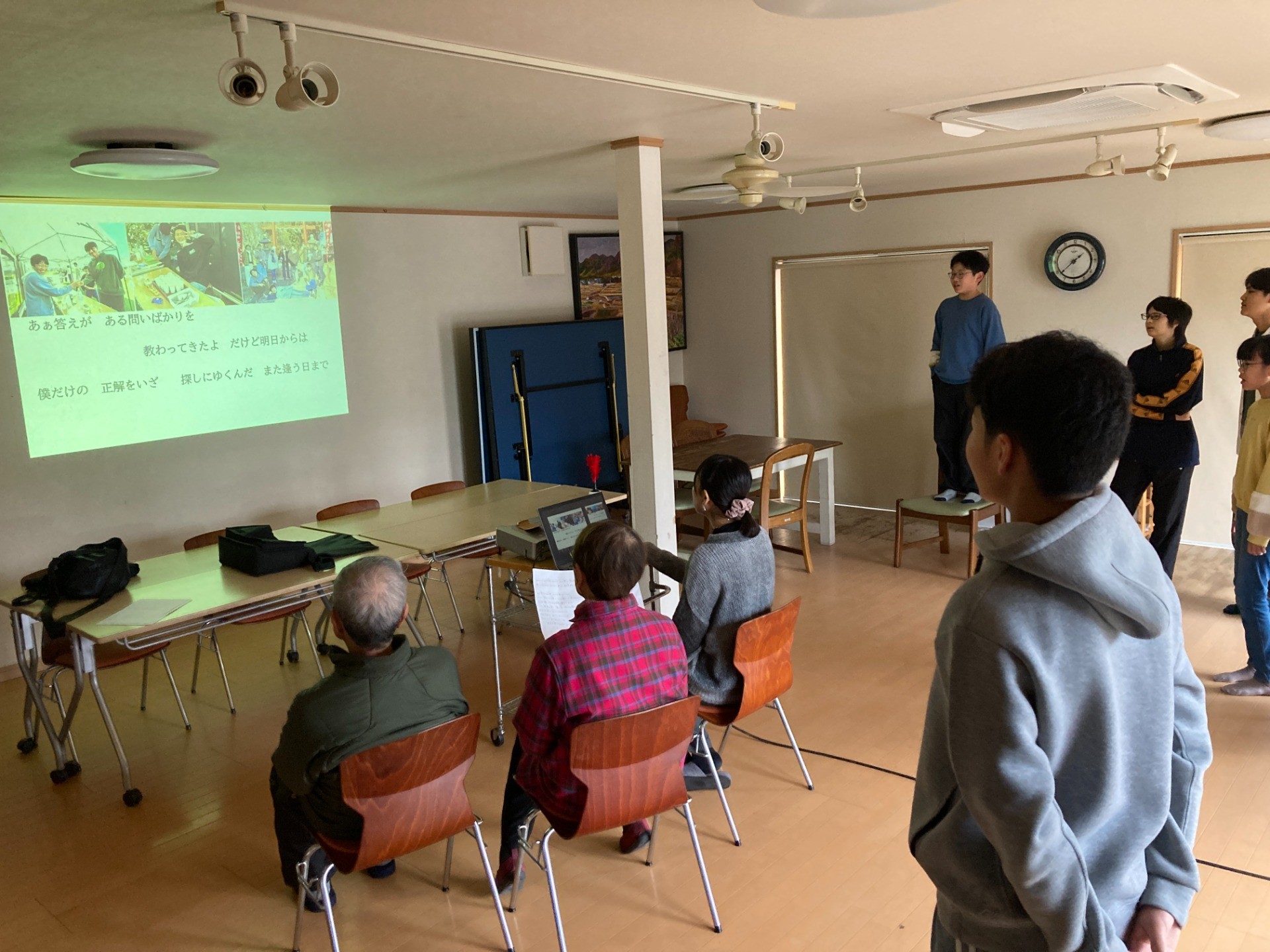 解答用紙は、あなたのこれからの人生